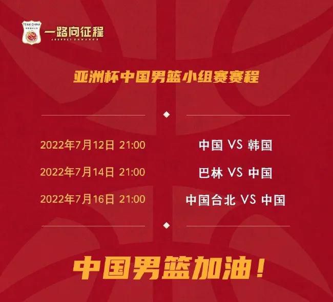 维尼修斯目前已经开启训练两周时间，并且进行了有球训练&参与队友合练，甚至在伤病后的三周就已经在训练了。